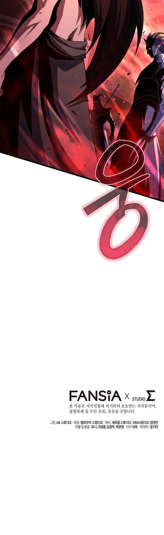 Chương 74 - Trang 22