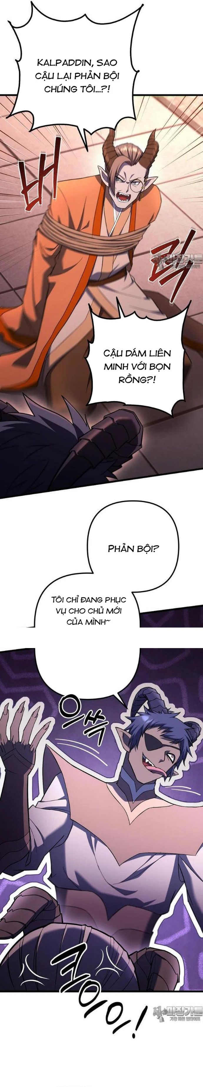 Chương 76 - Trang 18
