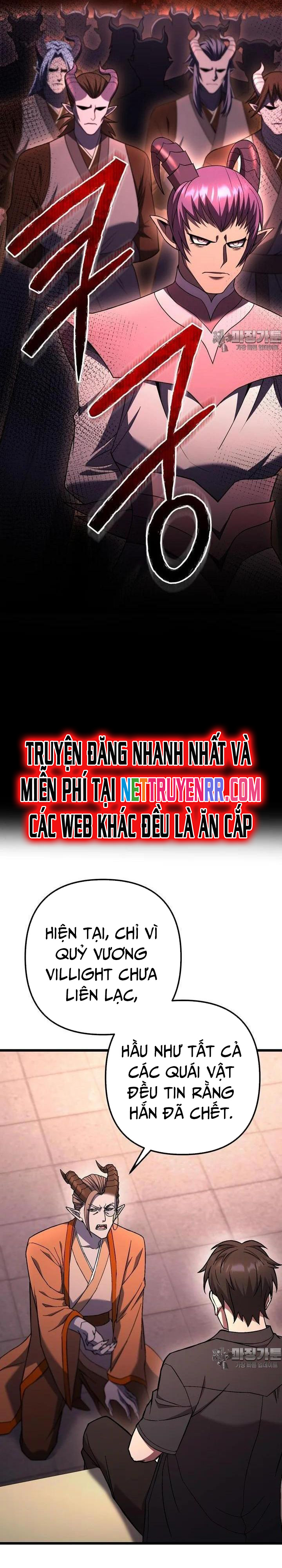 Chương 77 - Trang 3