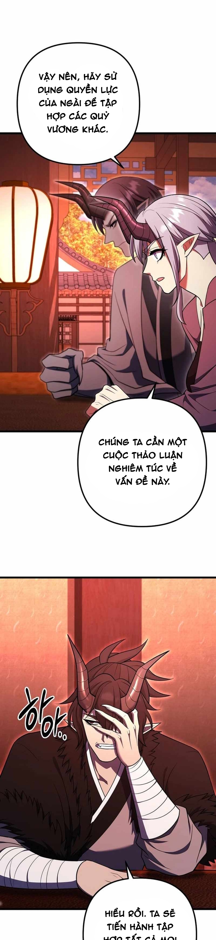 Chương 83 - Trang 7