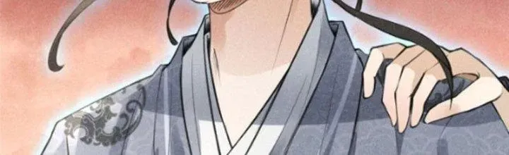 Chapter 10 - Trang 118