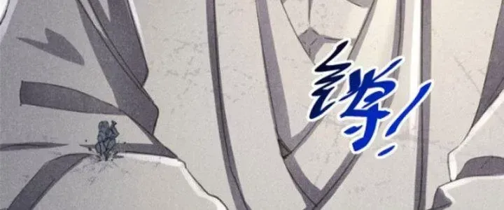 Chapter 11 - Trang 21