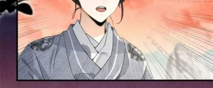 Chapter 11 - Trang 25