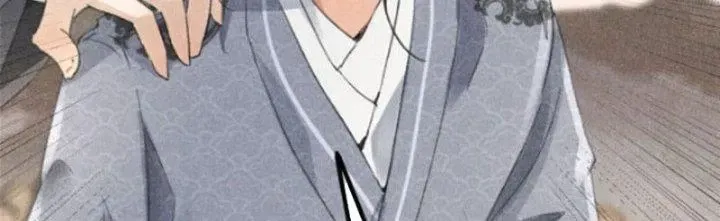 Chapter 11 - Trang 50