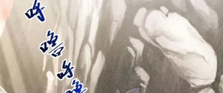 Chapter 11 - Trang 63