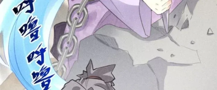 Chapter 11 - Trang 88