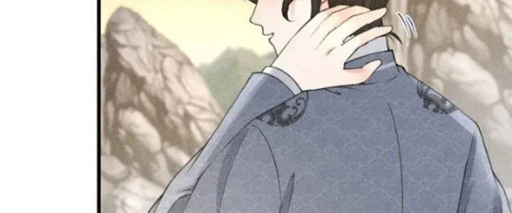 Chapter 12 - Trang 133