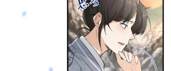 Chapter 12 - Trang 15