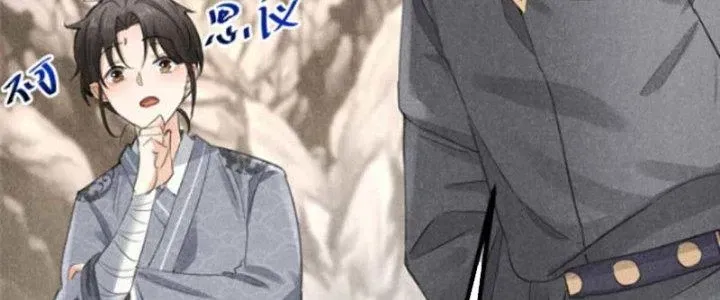Chapter 12 - Trang 33