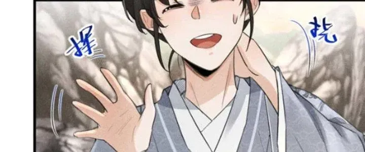 Chapter 12 - Trang 41