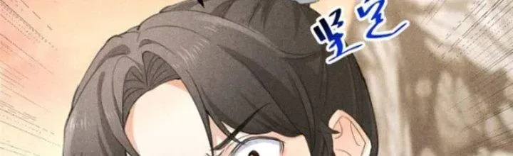 Chapter 12 - Trang 58