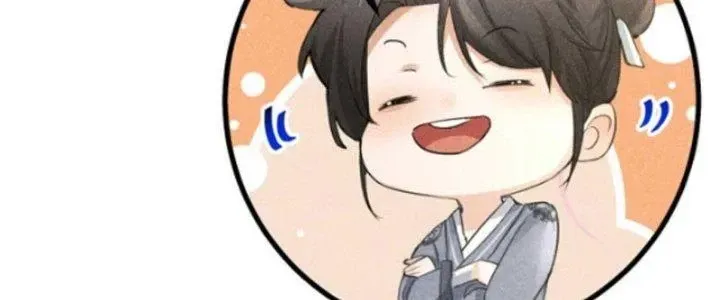 Chapter 12 - Trang 63