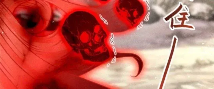 Chapter 13 - Trang 131