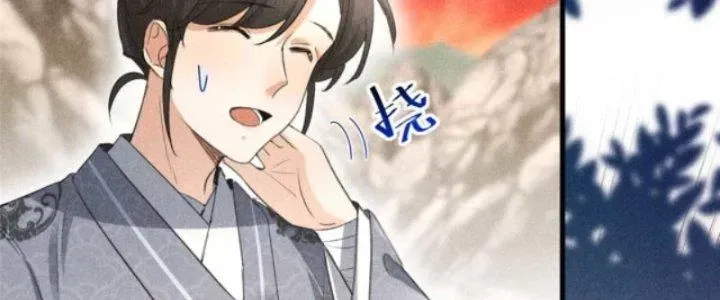 Chapter 13 - Trang 19