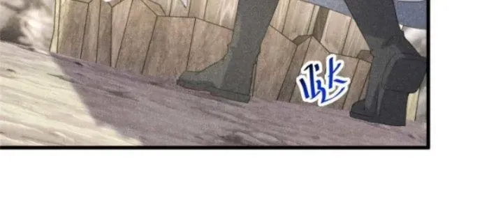 Chapter 13 - Trang 64