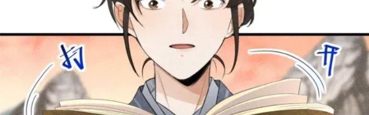 Chapter 13 - Trang 66
