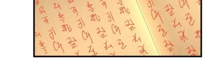 Chapter 13 - Trang 70