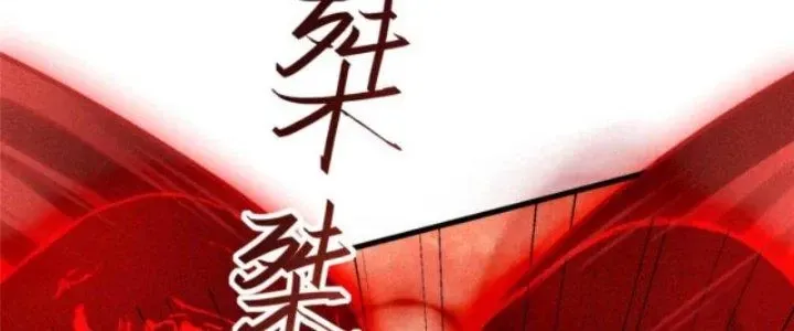Chapter 13 - Trang 97