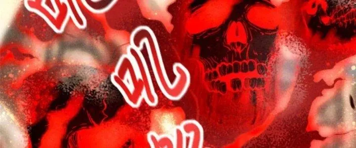 Chapter 14 - Trang 11