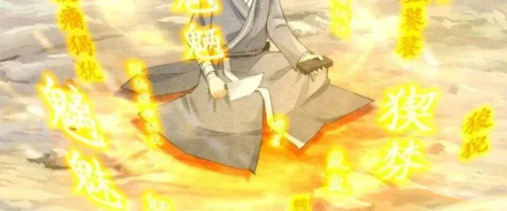 Chapter 14 - Trang 111