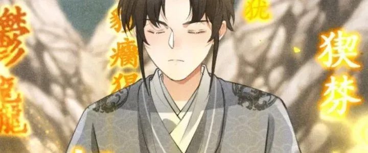 Chapter 14 - Trang 123