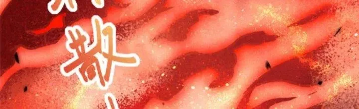 Chapter 14 - Trang 18