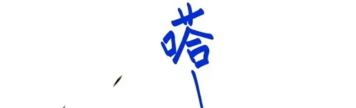Chapter 14 - Trang 54