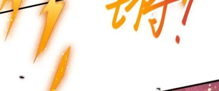 Chapter 14 - Trang 8
