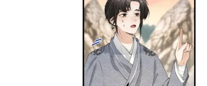 Chapter 14 - Trang 75