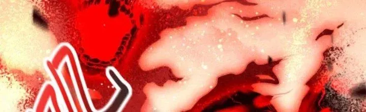 Chapter 14 - Trang 10