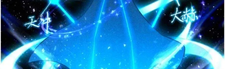 Chapter 16 - Trang 138