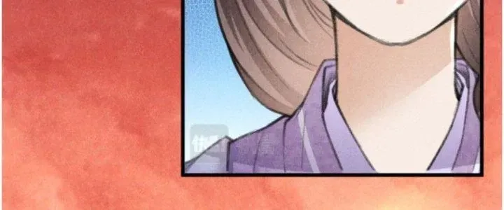 Chapter 16 - Trang 4