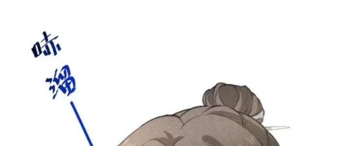 Chapter 16 - Trang 49