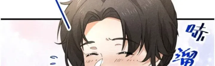 Chapter 16 - Trang 50