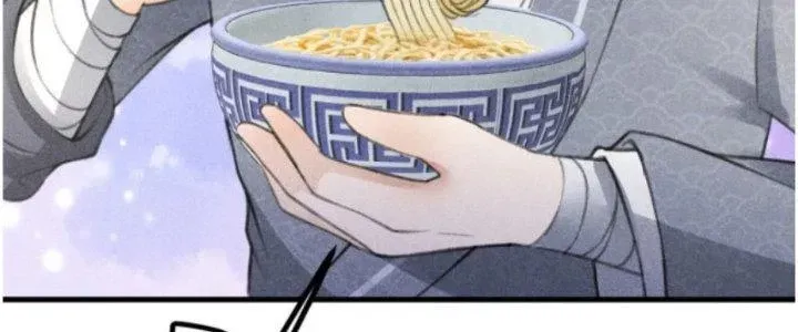 Chapter 16 - Trang 52
