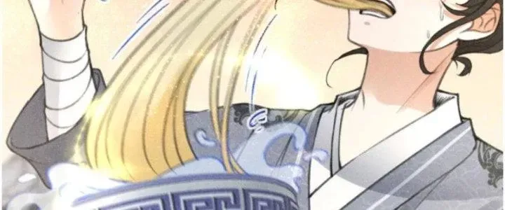 Chapter 16 - Trang 61