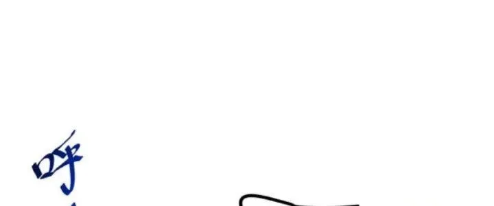 Chapter 16 - Trang 64