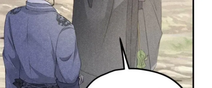 Chapter 17 - Trang 117