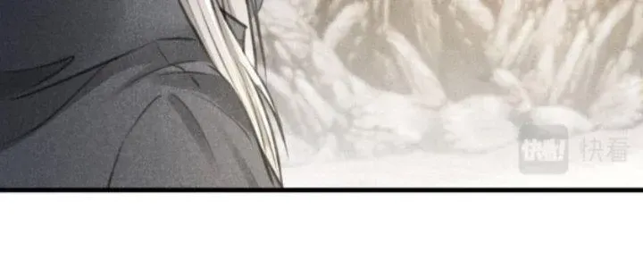 Chapter 17 - Trang 147