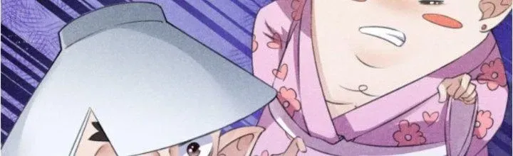 Chapter 17 - Trang 30