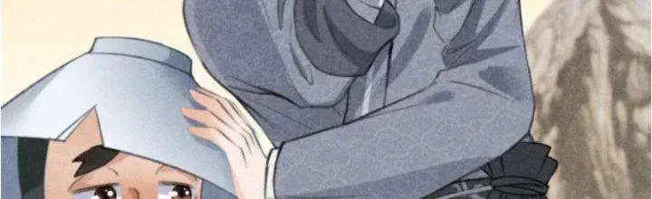 Chapter 17 - Trang 46
