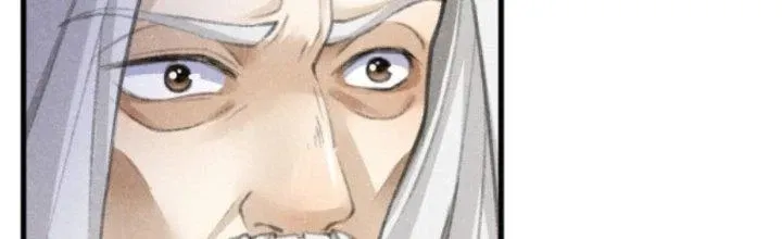 Chapter 17 - Trang 58