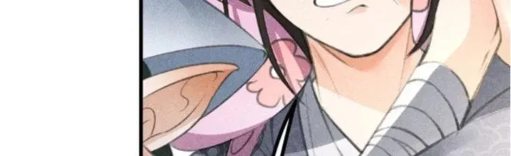 Chapter 17 - Trang 62