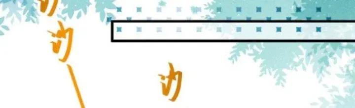 Chapter 18 - Trang 110