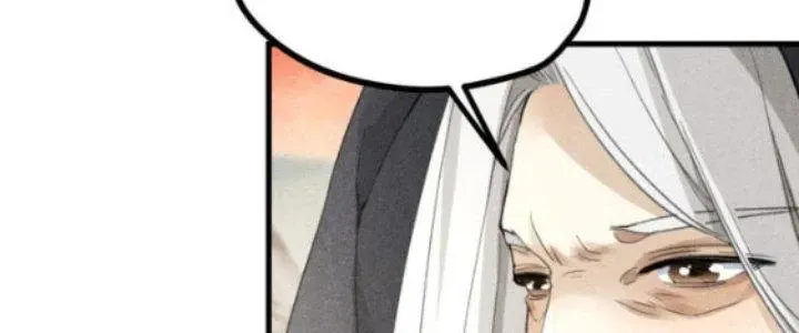 Chapter 18 - Trang 12