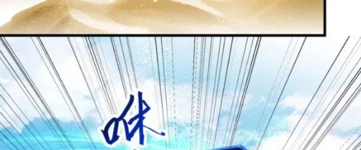 Chapter 18 - Trang 112