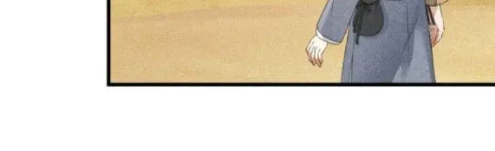 Chapter 18 - Trang 122