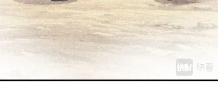 Chapter 18 - Trang 128