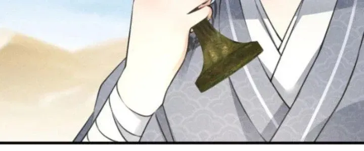 Chapter 18 - Trang 137