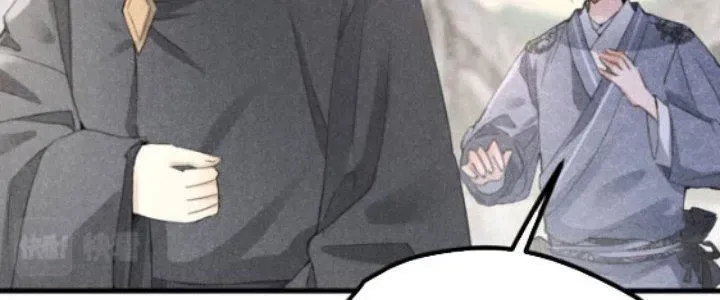 Chapter 18 - Trang 33